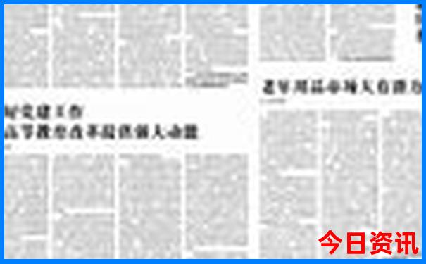 暑期去哪里玩比较好