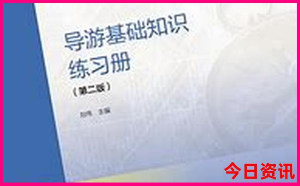 神龙架有什么好玩的地方景点推荐