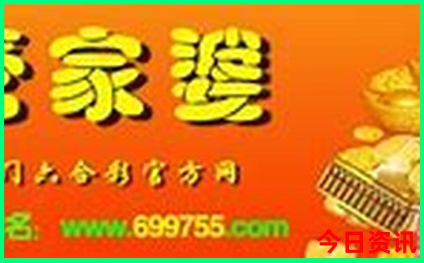 龙岩红色景点有哪些地方